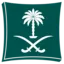 وزارة التجارة
