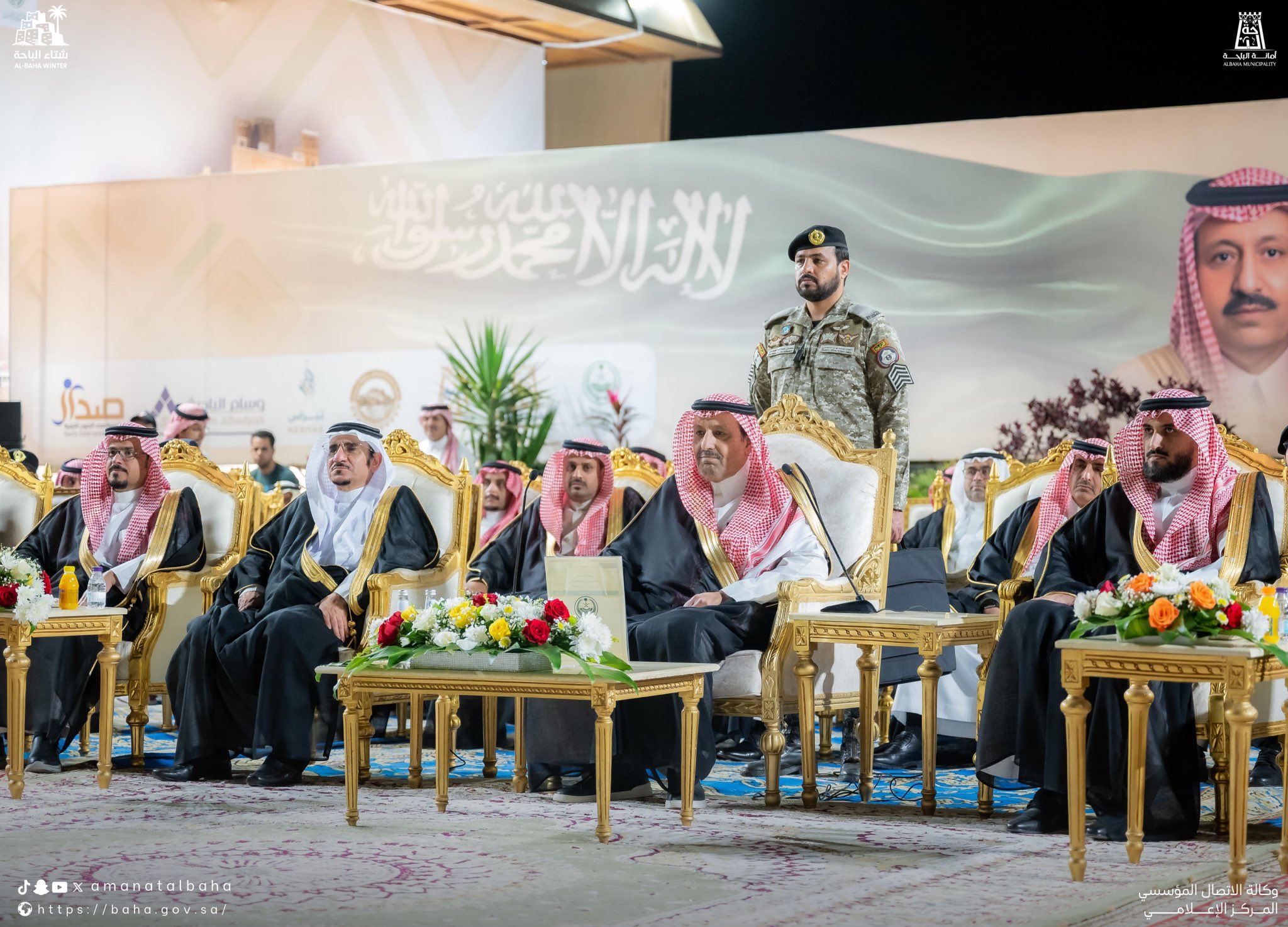 سمو أمير منطقة الباحة يطلق مهرجان شتاء الباحة متضمّنًا 480 فعالية