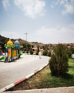 Alssalam Park