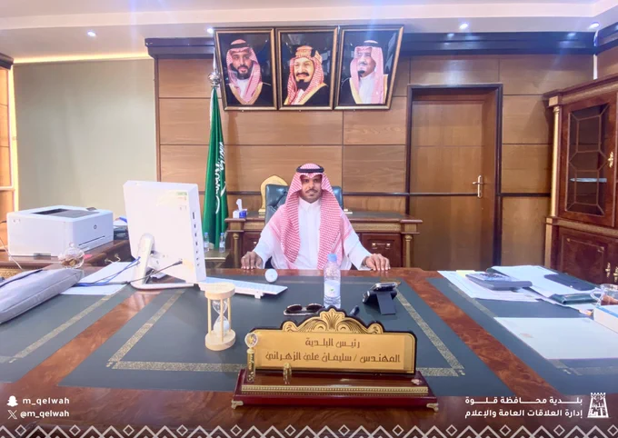 Mayor of Qalwah Governorate, M. Suleiman bin Ali Al-Zahrani