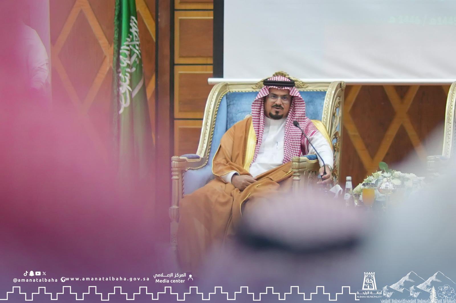مركز الحسام يشهد إطلاق هوية وبرامج صيف الباحة الجديد