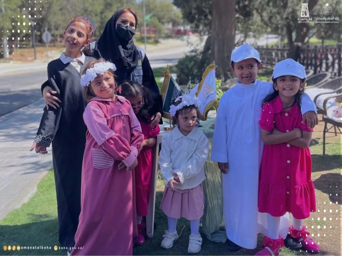Al Baha Municipality Promotes Social Inclusion for Children at Raghdan Park
