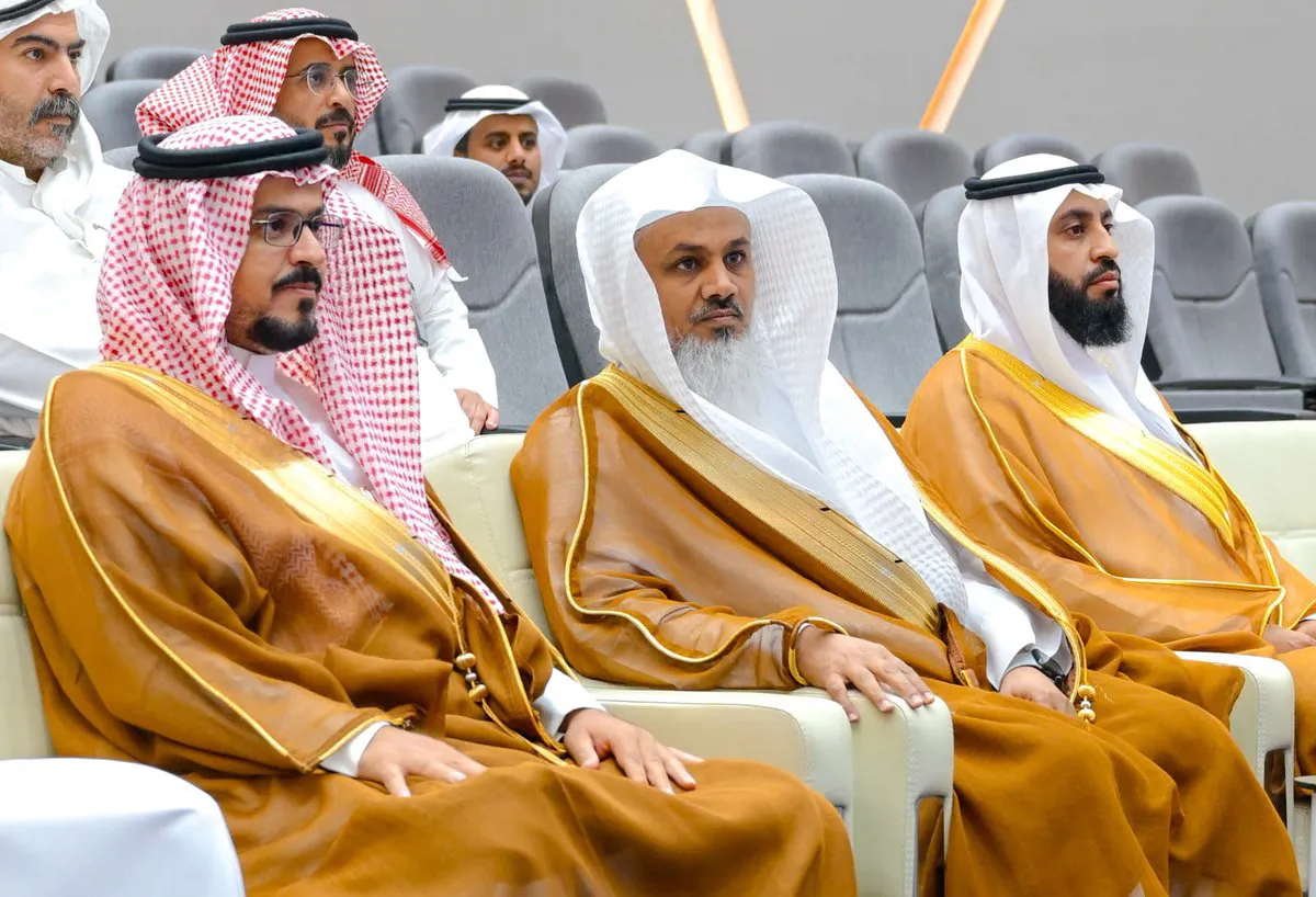 أمين الباحة يشهد البرنامج التعريفي للأمن الفكري ومعرض «ولاء»