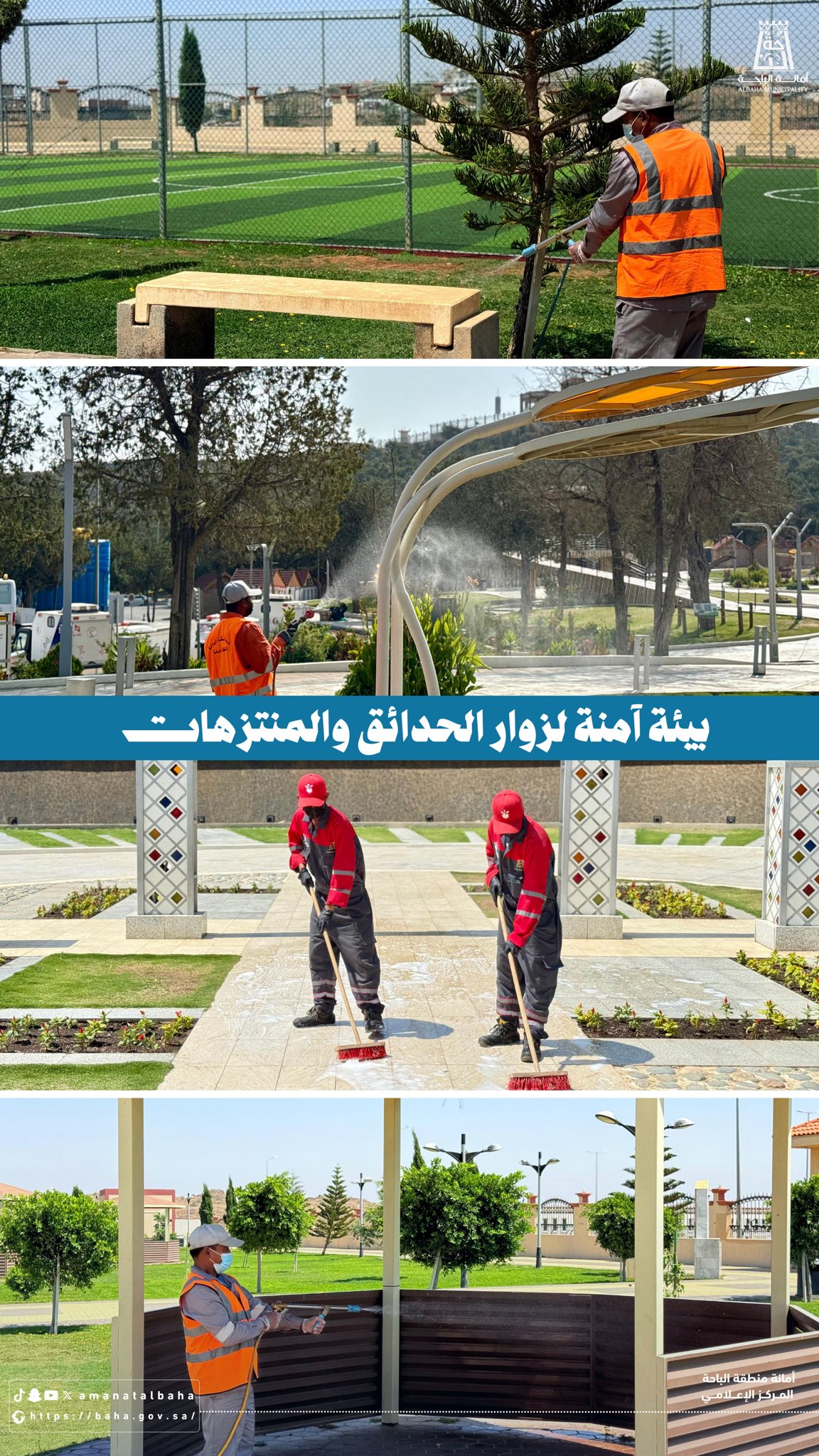 Daily Spraying and Disinfection in Parks and Gardens