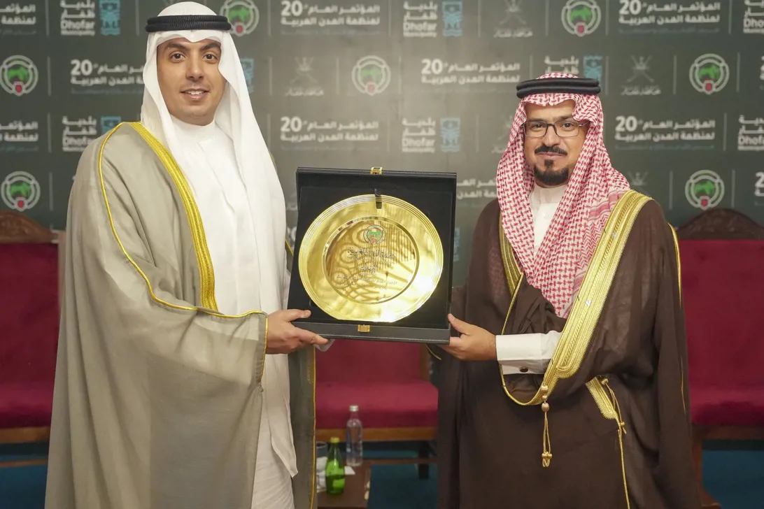 Al Baha Mayor Heads Municipality Delegation at the 20th General Conference of the Arab Towns Organization