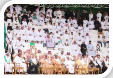 Participation in the governorate ceremony of the Saudi National Day 92