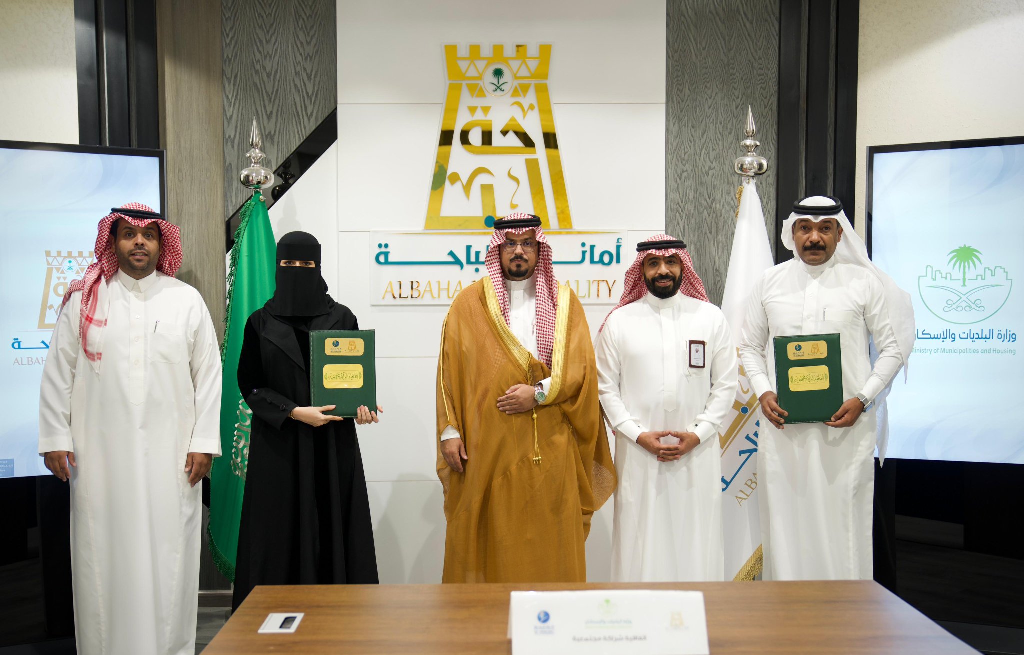 Social Partnerships Agency signs cooperation agreement with the Arabian Gulf Higher Training Center