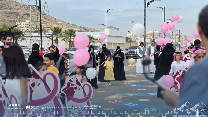 Al-Baha Municipality, in cooperation with partners, organizes an intensive breast cancer awareness campaign