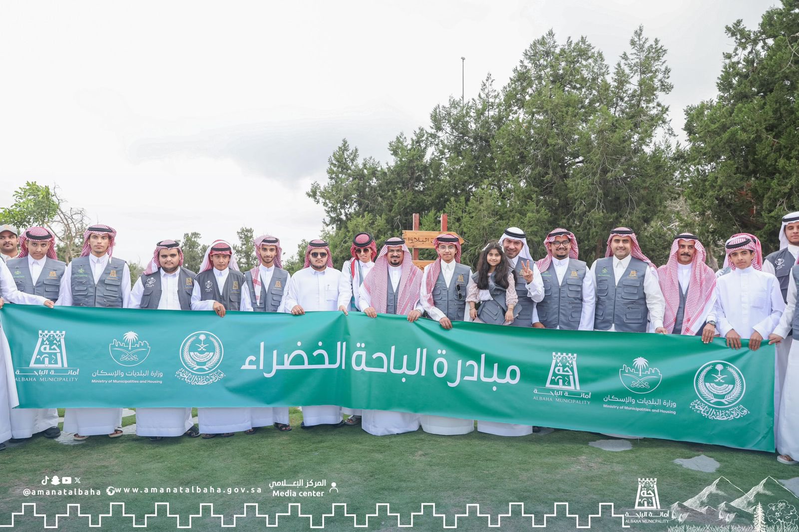 Various initiatives to promote community awareness in Al Bahah