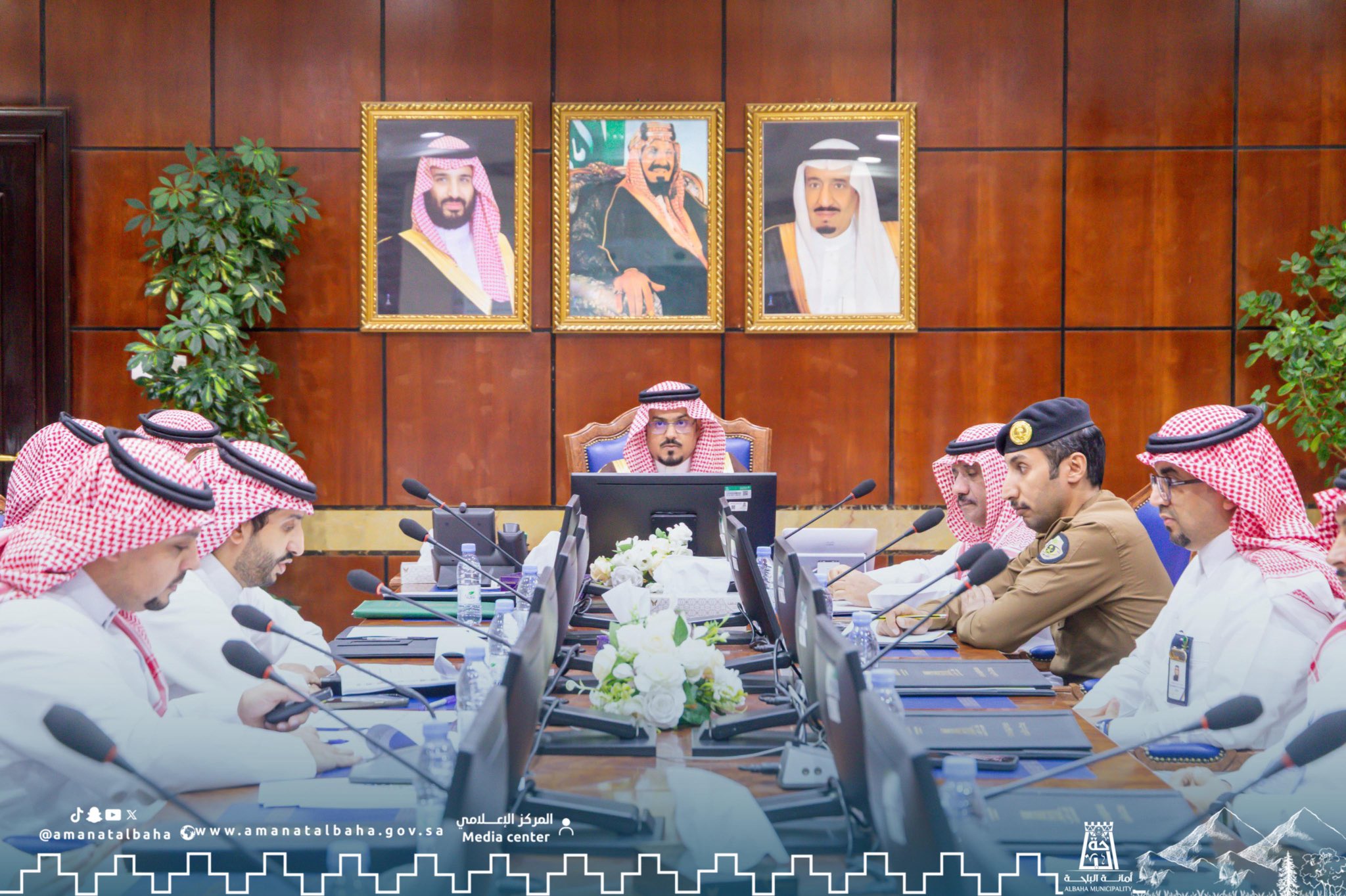 #اجتماع 