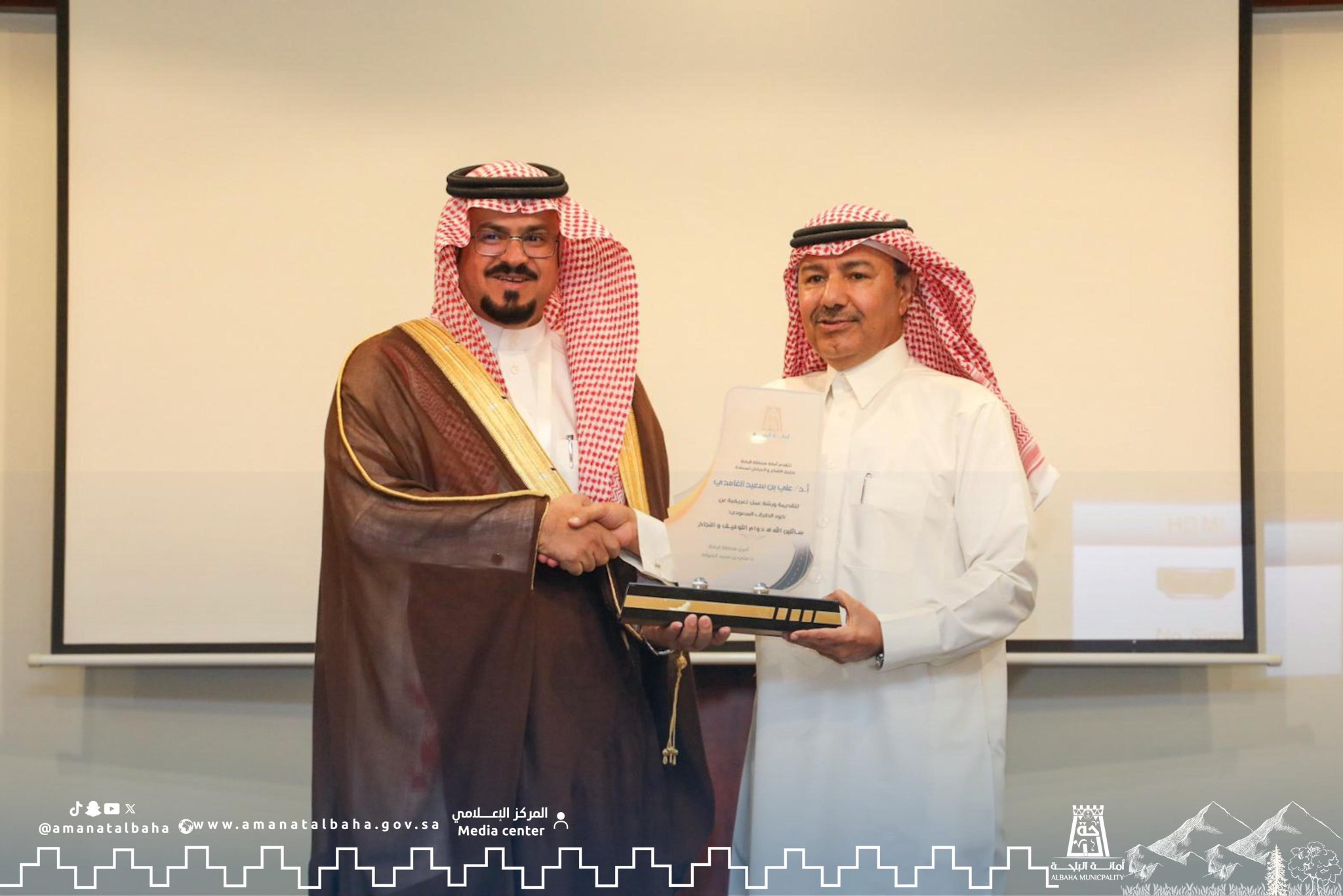 Baljarshi hosts a workshop to introduce the latest road standards in Saudi Arabia