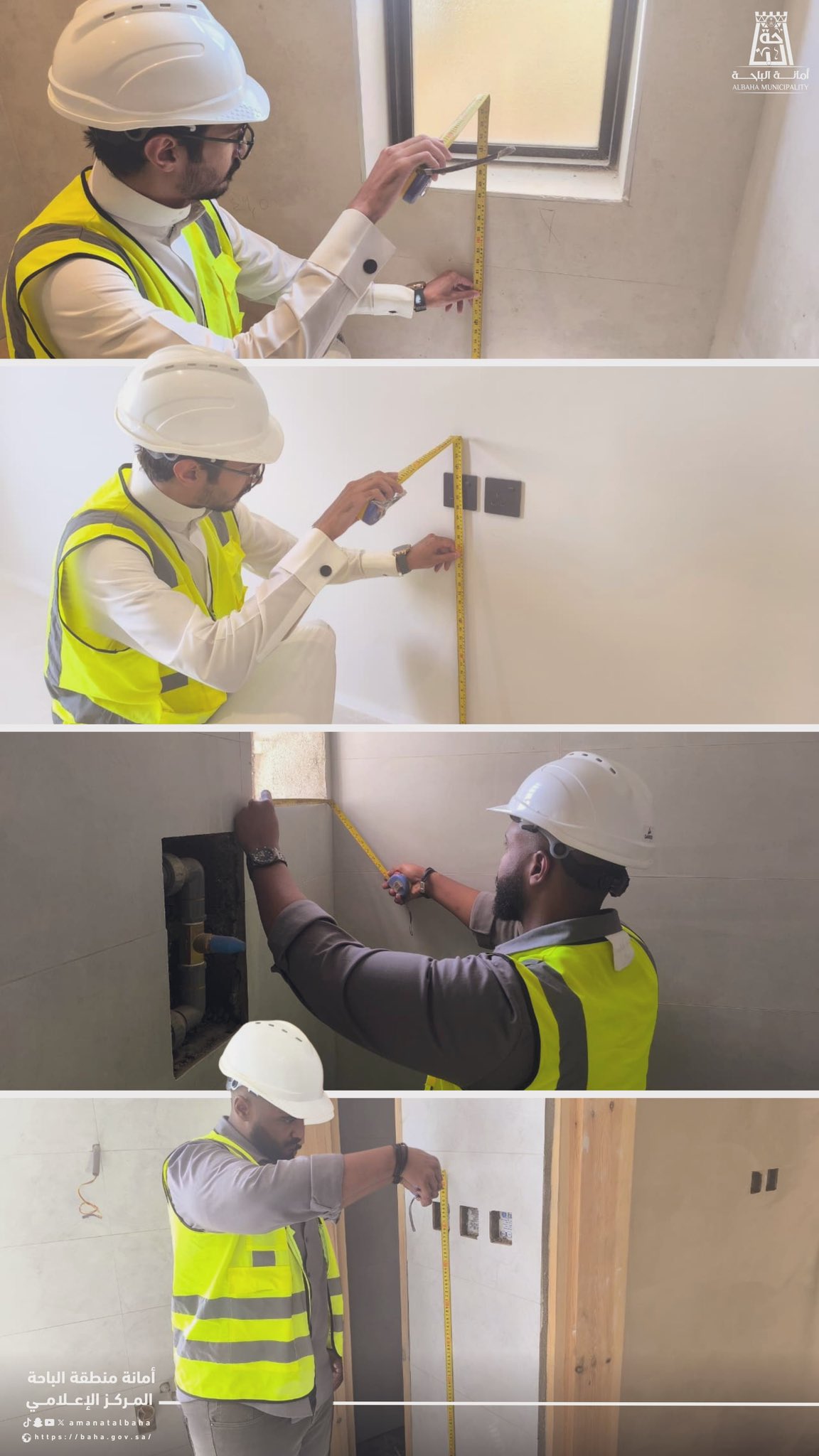 Inspection tours to ensure compliance with the Saudi Building Code