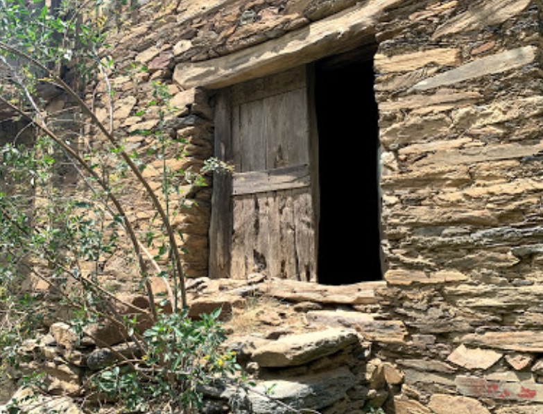 قرية عويرة - الموقع الرسمي لأمانة منطقة الباحة