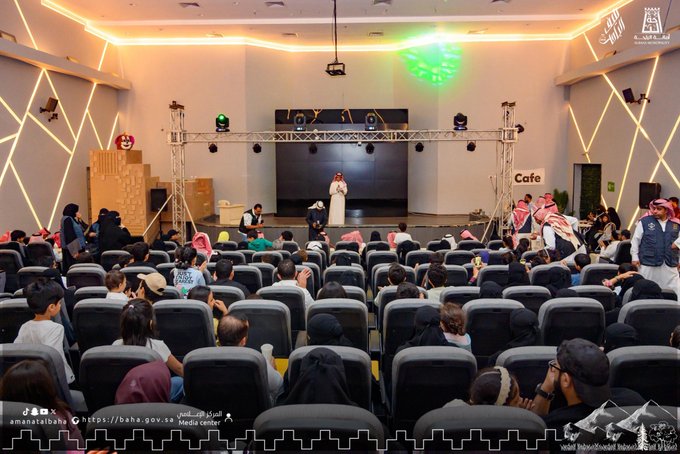 Al-Baha Mayor Attends Children's Theatrical Performance as Part of Al-Baha Summer 2025 Activities