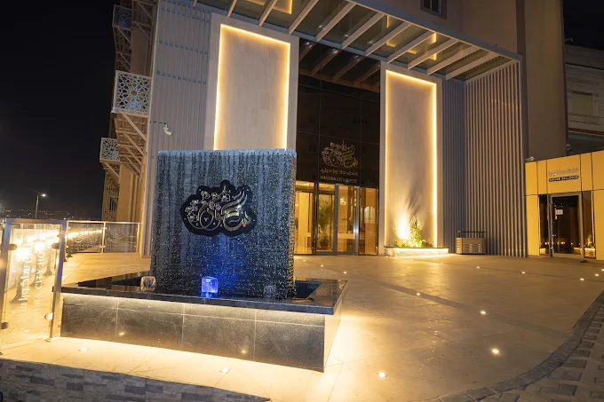 Sakura City Hotel