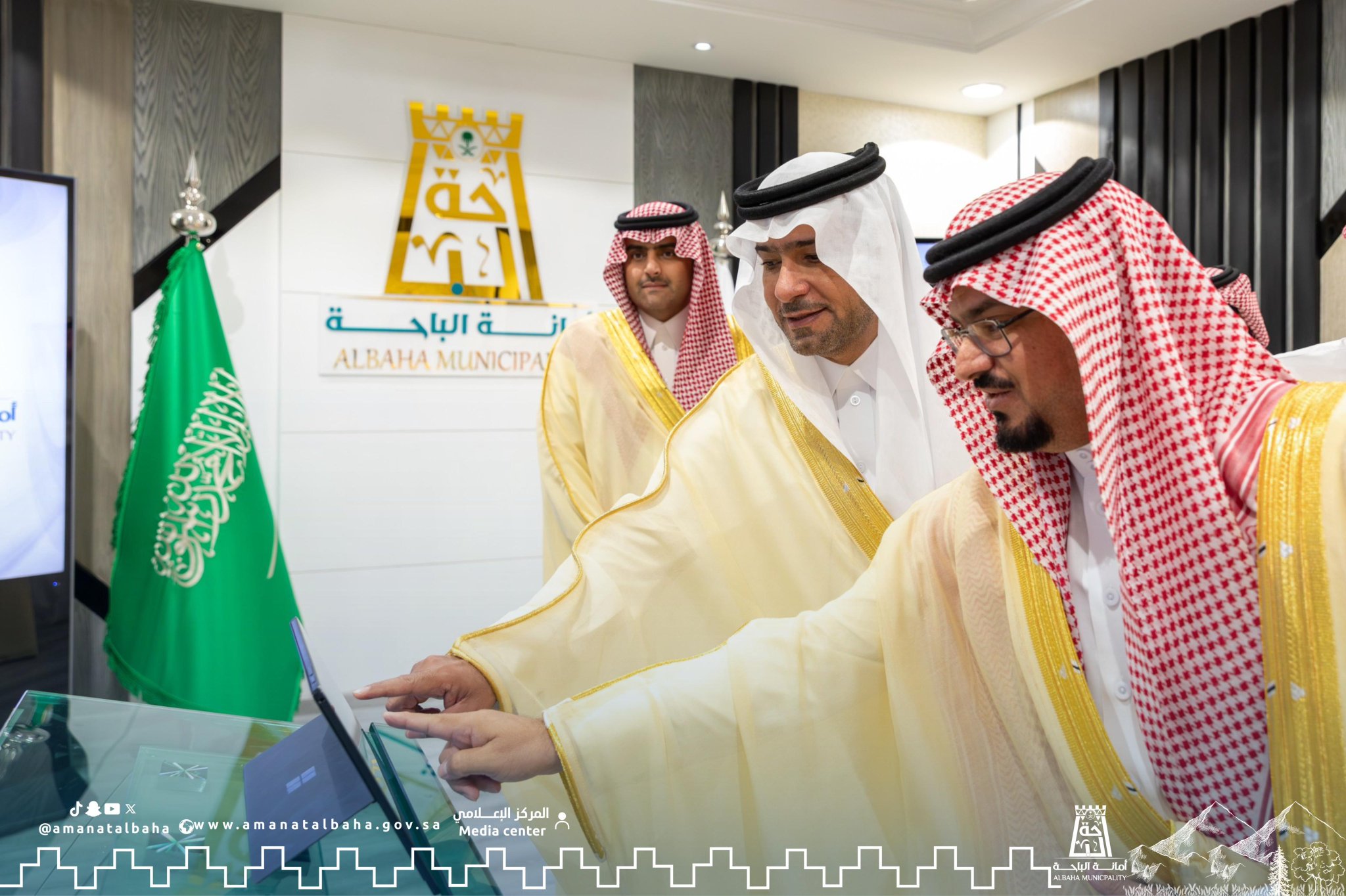 Al Baha takes a new step in the field of saving grace with the launch of an e-service