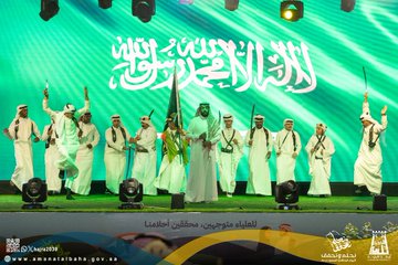 Al-Hajra Governor sponsors the celebration of the 94th National Day