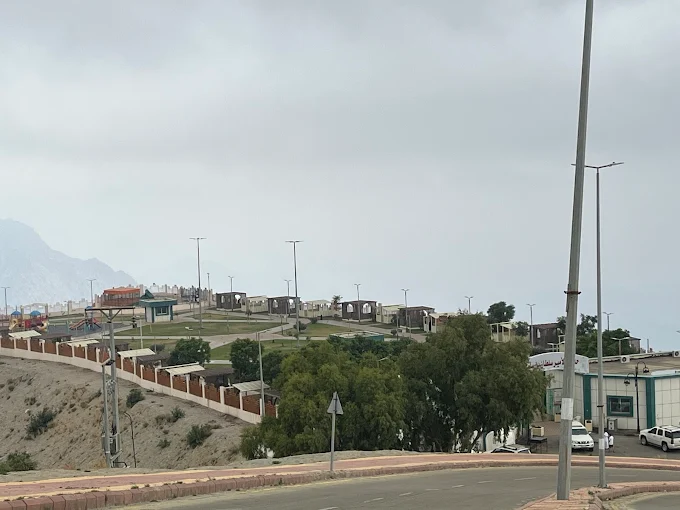 حديقة الأمير سلطان بن سلمان 