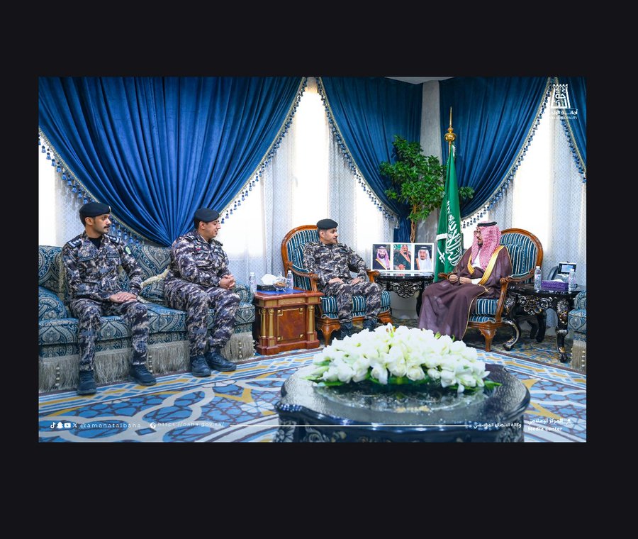 Cooperation Meeting Between Al-Baha Mayor and Facilities Security Forces