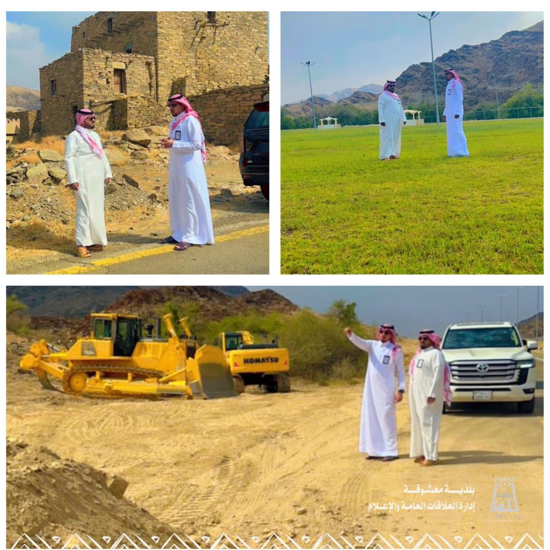 The mayor of Maashouqa, Mr. Ali bin Bakhit Al-Zahrani, provided figures on a number of sites