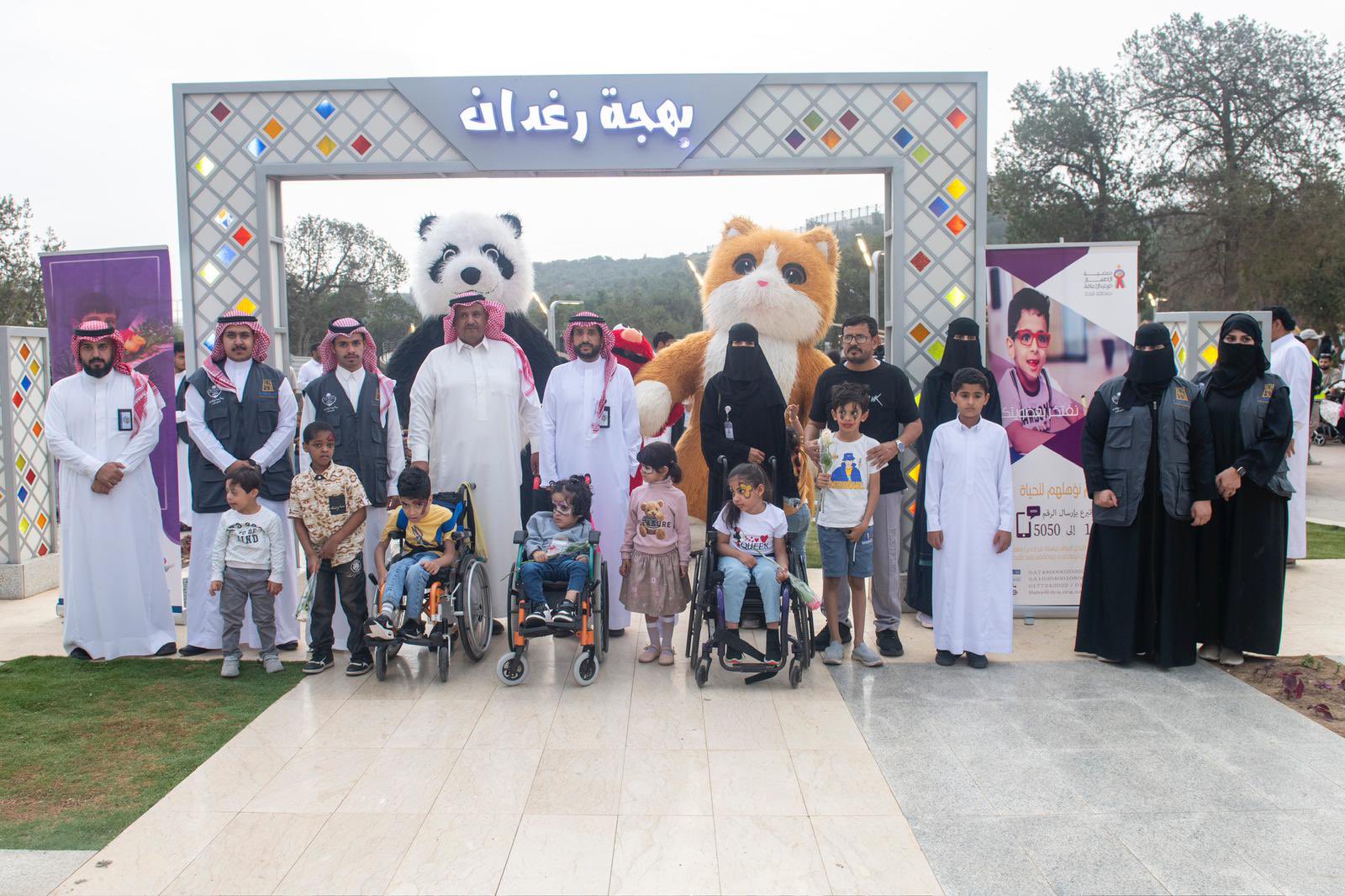 An inclusive community initiative to support children with disabilities at "Bahjat Raghadan”