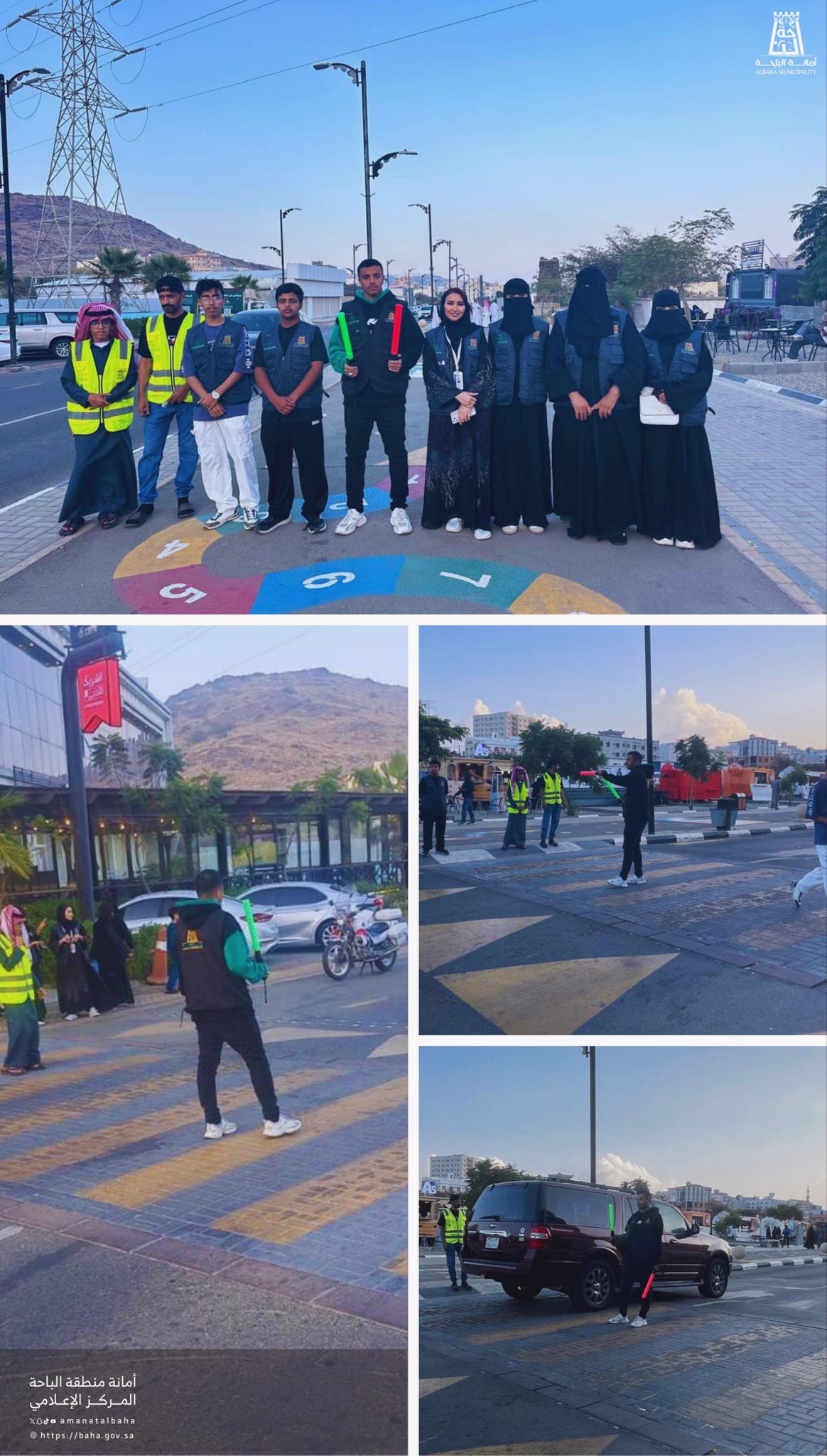 #Initiative | 🏃🏽