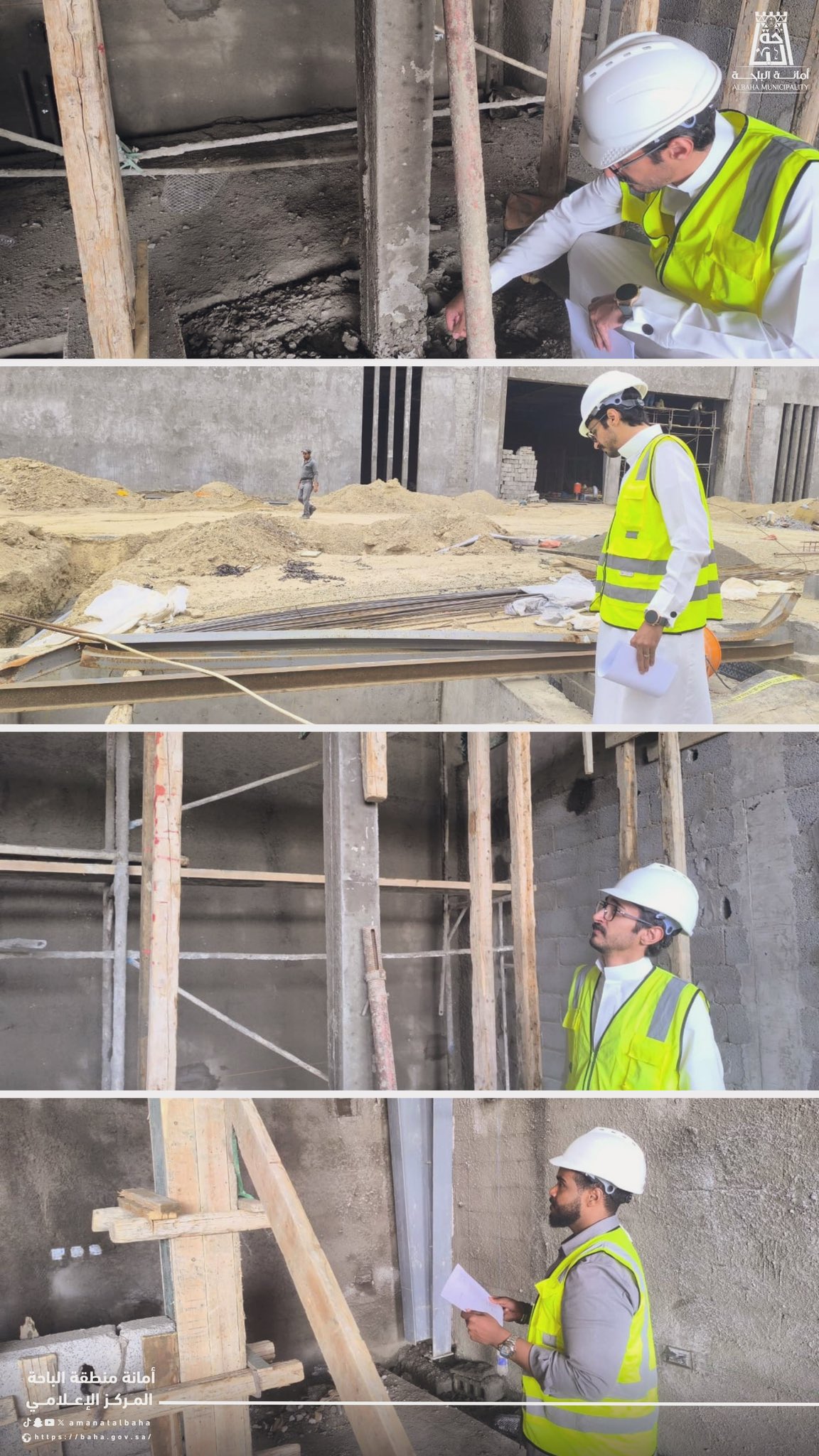 Monitoring Building Compliance with the Saudi Building Code - Official ...