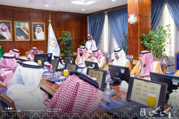 #اجتماع | ..
